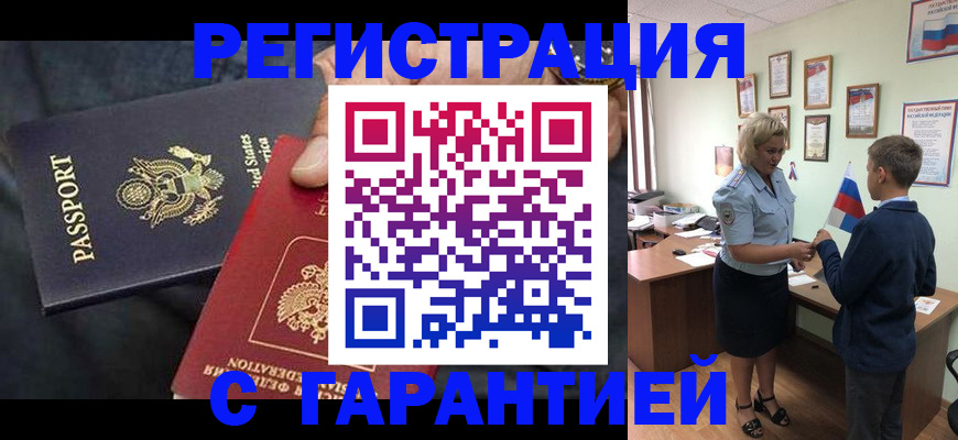 форма 3 в Исилькуле